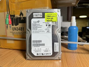 hdd yadas vinti: Маалымат алып жүрүүчү, HDD