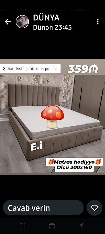 Çarpayılar: Çarpayılar — 2