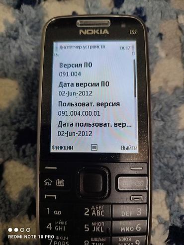 Nokia: Nokia E52, Б/у, 2 ГБ, цвет - Черный, 1 SIM — 4