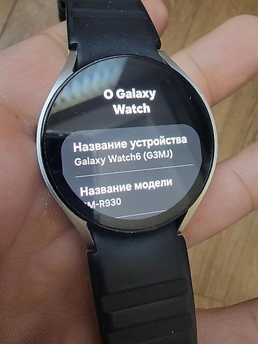 Smart saatlar: Smart saat, Samsung — 5