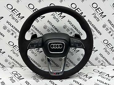sur ron x cena: VOLAN RSQ8 ZA AUDI RS Q8 | Volan za Audi RSQ8, volan nije — 1