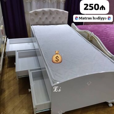 yorqan dosek: Yeni, Təknəfərlik çarpayı, Matras ilə