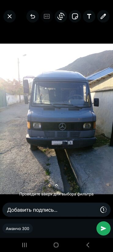 куплю грузовой бус: Mercedes-Benz Sprinter Classic: 3 л, Механика, Дизель, Бус