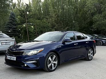 Kia: Kia Optima: 2019 г., 2.4 л, Автомат, Бензин, Седан — 2