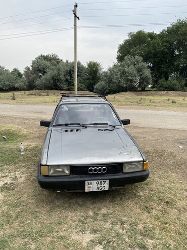 на опель вектра а: Audi 80: 1.8 л, Механика, Бензин, Седан