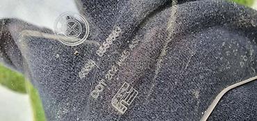 Dodaci za bicikl: VIZIR C 600 SPORT | bmw c 600 sport vizir bmw 4663.8559583 — 2