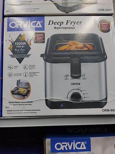 аппарат фри: Фритюрница ORVICA ORM-8820 - Мощность: 1000 Вт - Объем: 2,5 л — 1