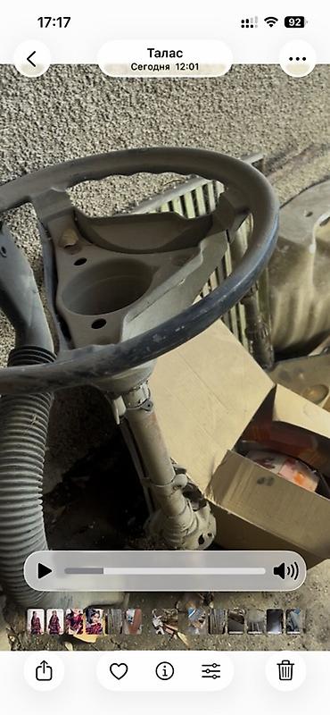 Другие автозапчасти: Продаётся подборка автомобильных запчастей и металлолома одним лотом — 21