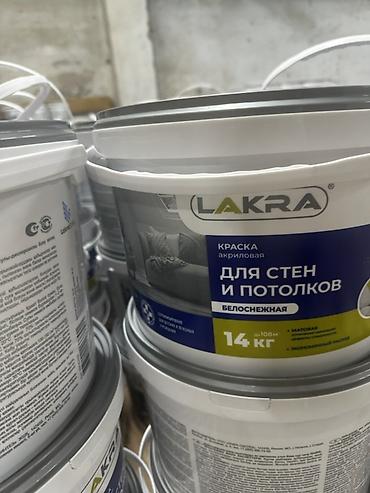 жуси: Латексная краска, Лакра, Для наружной работы, цвет - Белый, 12 кг, Матовая, Моющаяся, Россия — 6