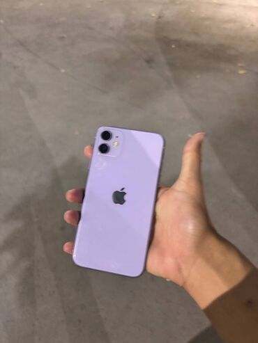 атлант запчасти для стиральной машины: IPhone 11, 128 ГБ