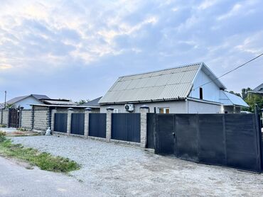 дом трейлер: Дом, 155 м², 5 комнат, Собственник, Евроремонт