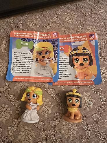 Sweet box "пушистики урок истории" kolleksiyasından oyuncaqlar. birisi lalafo.az -da Sweet box "пушистики урок истории" kolleksiyasından oyuncaqlar. birisi