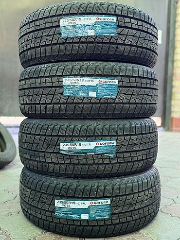 Шины 235 / 50 / R 19, Зима, Новый, Комплект, Легковые, Китай, Goform