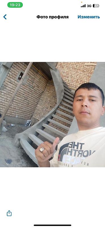 Бетонные лестницы: На бетоне лестница любое сложная киргизстан 🇰🇬 буйинча Заливаю — 2