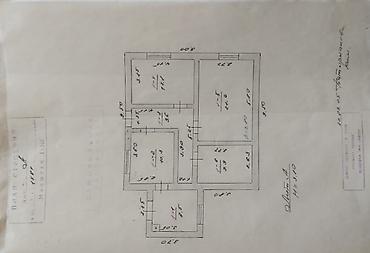 под ипотеку: 4 комнаты, 130 м², 5 соток, Аламедин (ГЭС-2), Собственник — 1