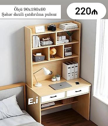 *Mini Yazı Masası 110Azn💥* ✔️Rəng Ağ/Krem ✔️ Çatdırılma ödənişli lalafo.az -da — 3 *Mini Yazı Masası 110Azn💥* ✔️Rəng Ağ/Krem ✔️ Çatdırılma ödənişli — 3