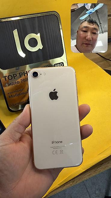 айфон часы цена бишкек: IPhone 8, Б/у, 256 ГБ, 100 % — 1