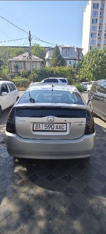 приус багажник: Toyota Prius: 2004 г., 1.5 л, Вариатор, Гибрид, Лифтбек — 3