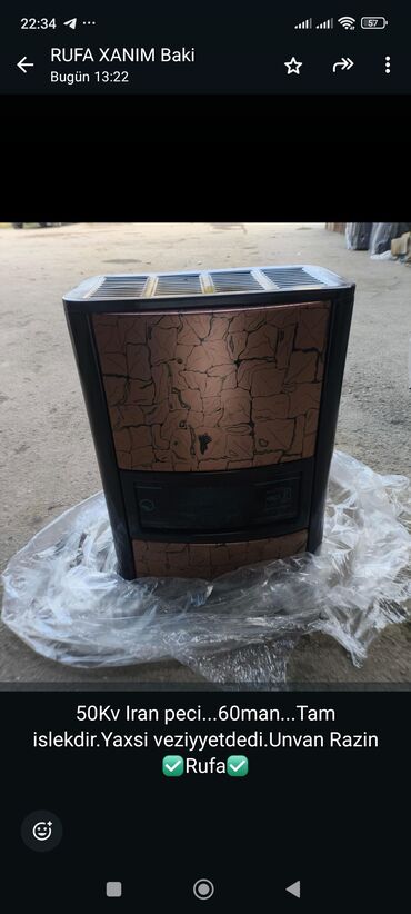 ikinci əl su çəni: İran Peçi, İşlənmiş, yanacaq - Qaz, Ünvandan götürmə lalafo.az -da ikinci əl su çəni: İran Peçi, İşlənmiş, yanacaq - Qaz, Ünvandan götürmə