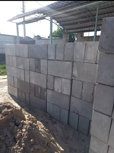 Гипсоблок: Качественные пеноблоки!!! Качественные пенобетоны!!! Качественные — 2