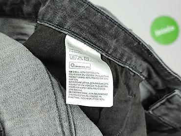 45 x 24: H&M, Szorty damskie, rozmiar XL — 5