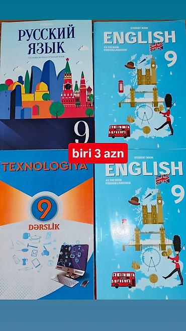 Məktəb dərslikləri satılır. 9-cu sinif: - Riyaziyyat, Fizika (2 — 4