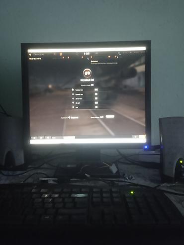 Мониторы: Монитор, Б/у, LCD, 19" - 20" — 13