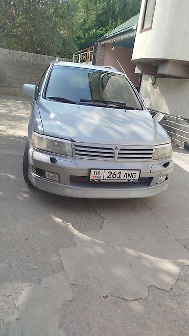 Mitsubishi: Mitsubishi Chariot: 2022 г., 2.4 л, Бензин, Универсал — 2