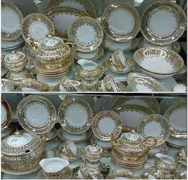 Nahar dəstləri və servizlər: Nahar dəsti, rəng - Qızılı — 16