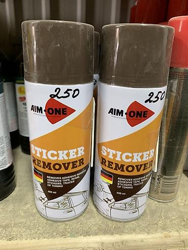 Удалитель, смывка краски: Средство для удаления наклеек AIM-ONE Sticker Remover, аэрозоль 450 — 1