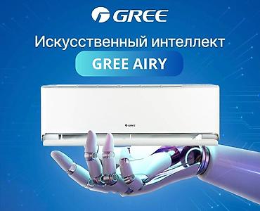 Настенные кондиционеры: Сплит-система, Gree, Новый, 50-70 м², Классический — 13