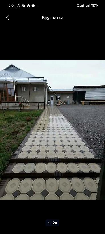 Евробрусчатка: Брусчатка Мрамор брусчатка керамика брусчатка брусчатки белая — 4