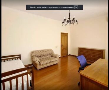 Продажа квартир: 4 комнаты, 185 м², Элитка, 6 этаж, Евроремонт — 16