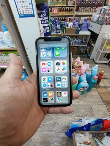 а 1: IPhone Xr, Колдонулган, 128 ГБ, Сары, 95 %