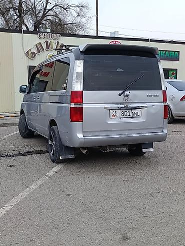 Honda: Honda Stepwgn: 2002 г., Бензин, Минивэн — 2