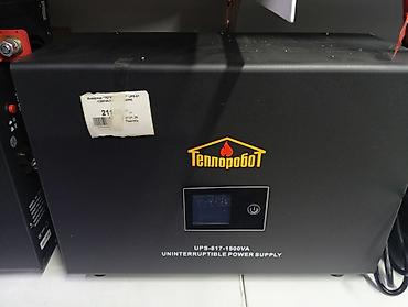 маленькие генераторы для квартиры: ИБП Теплоробот UPS-817, 1500 VA (900 W) - Тип: источник — 1