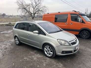 кондиционер опель вектра б: Opel Zafira: 2006 г., 1.9 л, Типтроник, Дизель, Минивэн