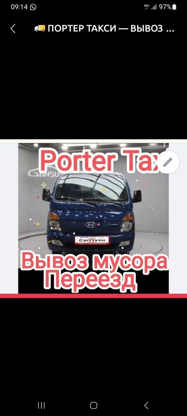 сколько стоит хомяк в зоомагазине: Вывоз мусора вывоз мусора вывоз мусора вывоз мусора вывоз мусора вывоз