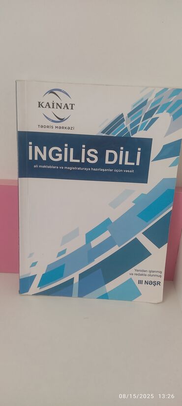 Kainat Tədris Mərkəzi tərəfindən hazırlanmış bu ingilis dili dərsliyi