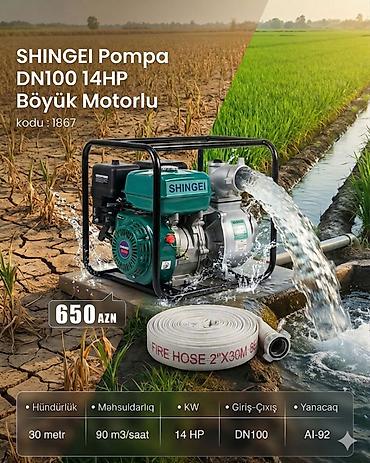 sure su: Su nasoslarının və benzinli generator pompaların satışı. Məhsullara 1 — 4