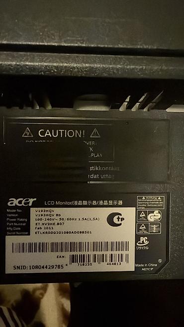 epson l1800: Продаю два монитора- один новый а другой б/у. а также процессор — 7