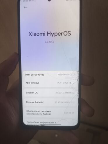 купить монитор 32: Redmi, Redmi Note 12, 128 ГБ, түсү - Кара