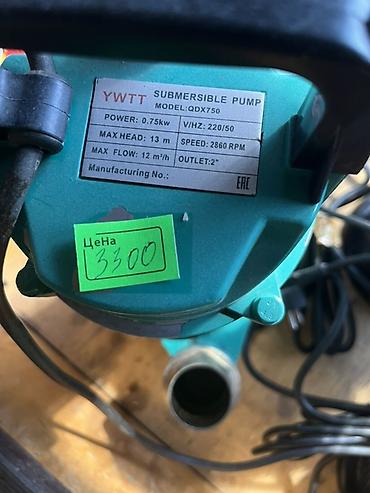 neta y: Погружной насос YWTT QDX750 Основные характеристики: - Тип — 2