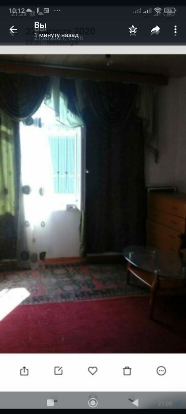 hezi aslanovda kiraye evler 300 azn: 60 kv. m, 2 otaqlı, Qaz, İşıq, Su