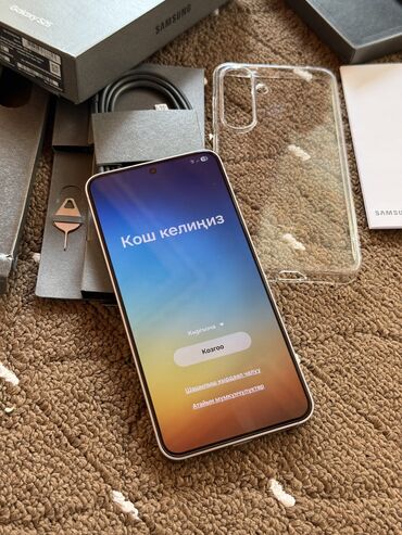 айфон 11 про макс 256 гб цена в бишкеке бу: Samsung S25, Б/у, 256 ГБ, цвет - Серебристый, 2 SIM, eSIM