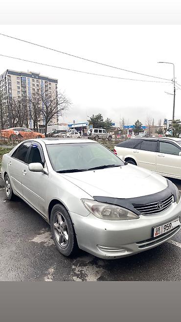 камри 55 амерканец: Toyota Camry: 2002 г., 2.4 л, Автомат, Бензин, Седан — 4
