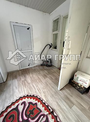 Продажа коттеджей и домов: ‼️ ПРОДАЁТСЯ ДОМ РЯДОМ С АЛАМЕДИНСКИМ РЫНКОМ! ‼️ 🔷 Отличное — 3