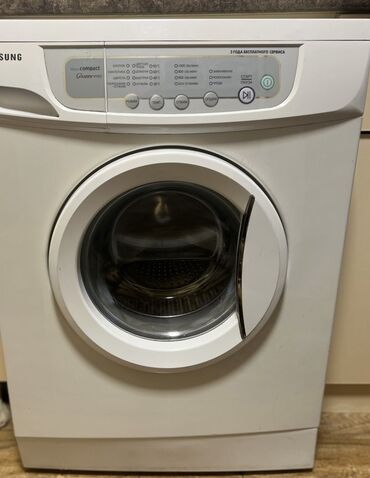 Paltaryuyan maşınlar: Samsung Paltaryuyan 40 manata satılır təmirə ehtiyacı var Əlaqə — 4