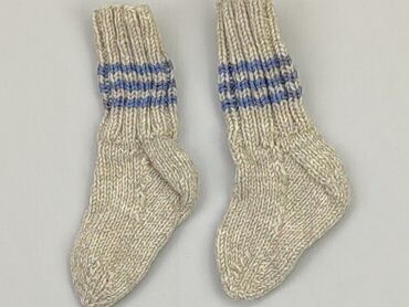 getry piłkarskie białe rozmiar 34 bez skarpety: Socks, condition - Very good