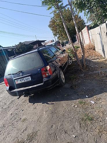 машина мерс с: Volkswagen Passat Variant: 2000 г., 1.8 л, Универсал — 1